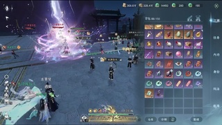 会当凌绝顶一览众山小 第1段