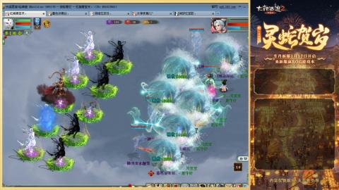 30♩琴琴缘定三生