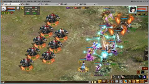 30♩琴琴缘定三生