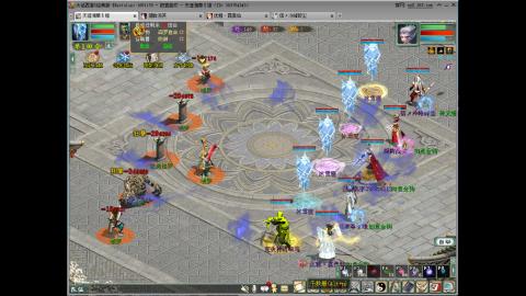 30♩琴琴缘定三生