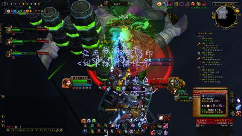 锦礼（魔兽世界）