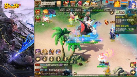 大师兄—找号创始人