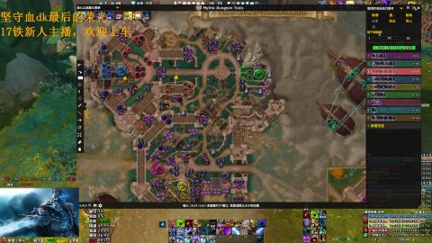 锦礼（魔兽世界）