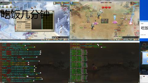 30♩琴琴缘定三生