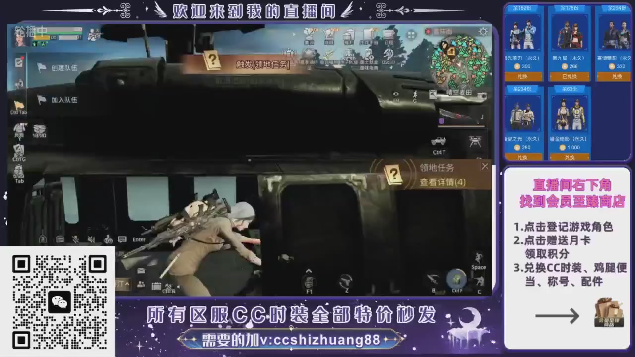 第五人格IVL秋季赛