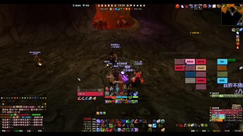 锦礼（魔兽世界）