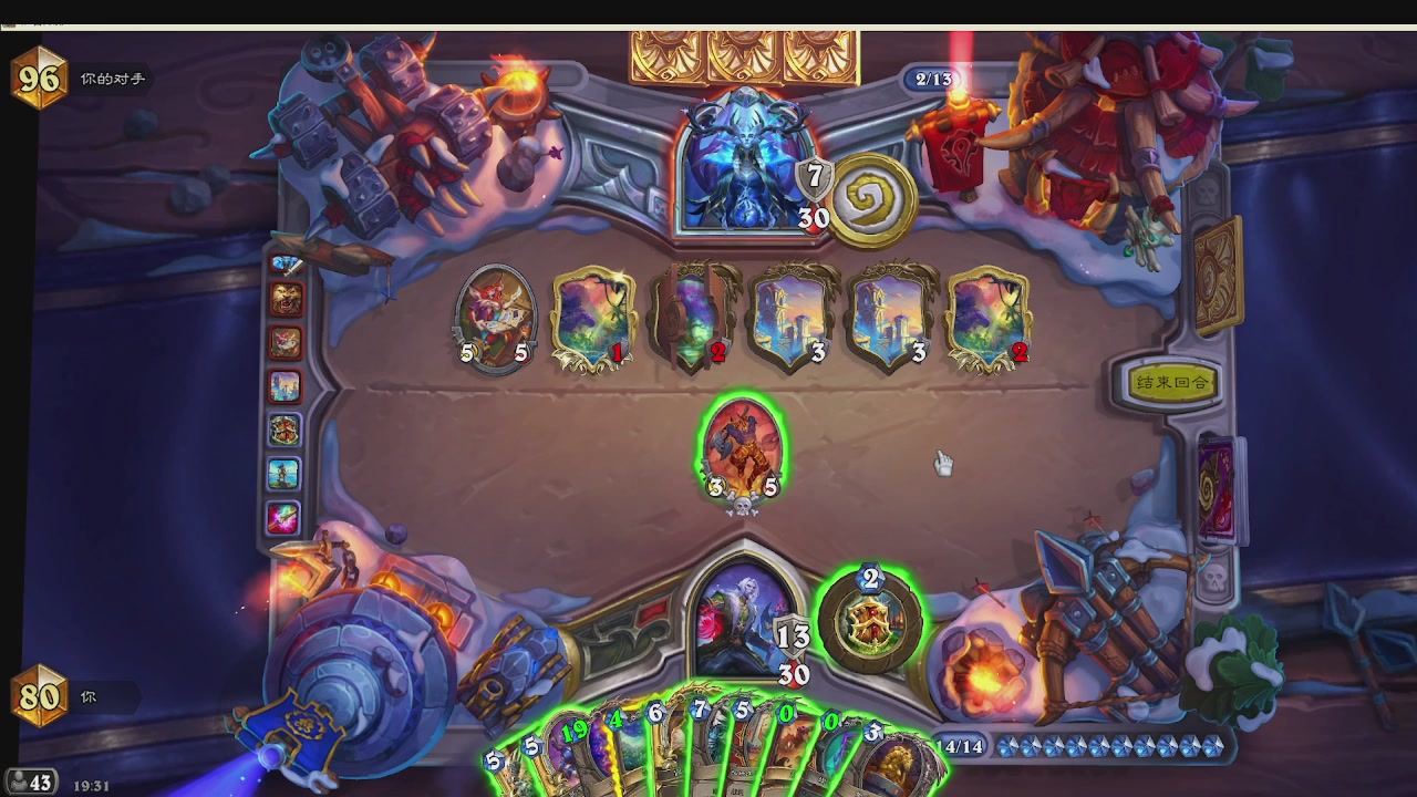 锦礼（魔兽世界）