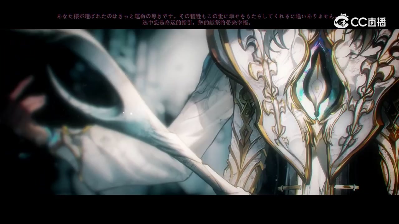 决战！平安京轮播