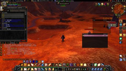 锦礼（魔兽世界）