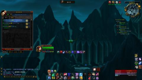 锦礼（魔兽世界）