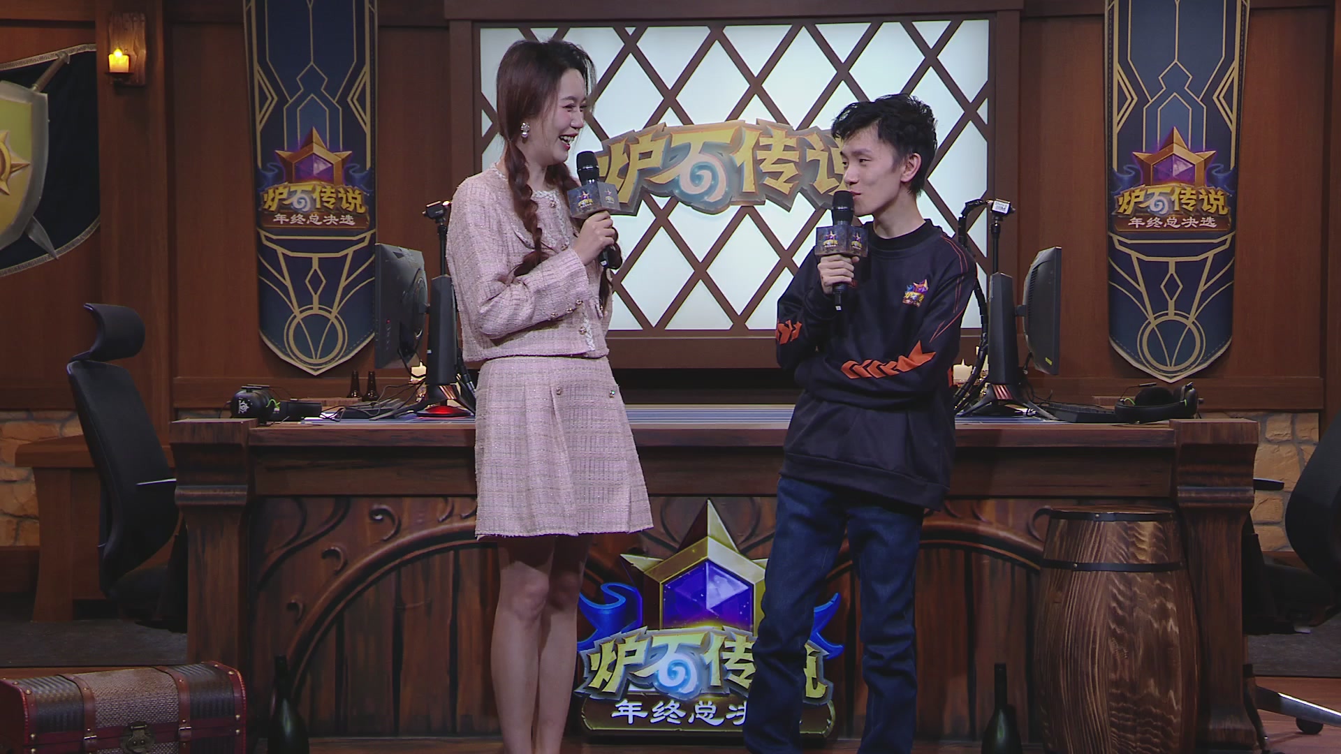 锦礼（魔兽世界）