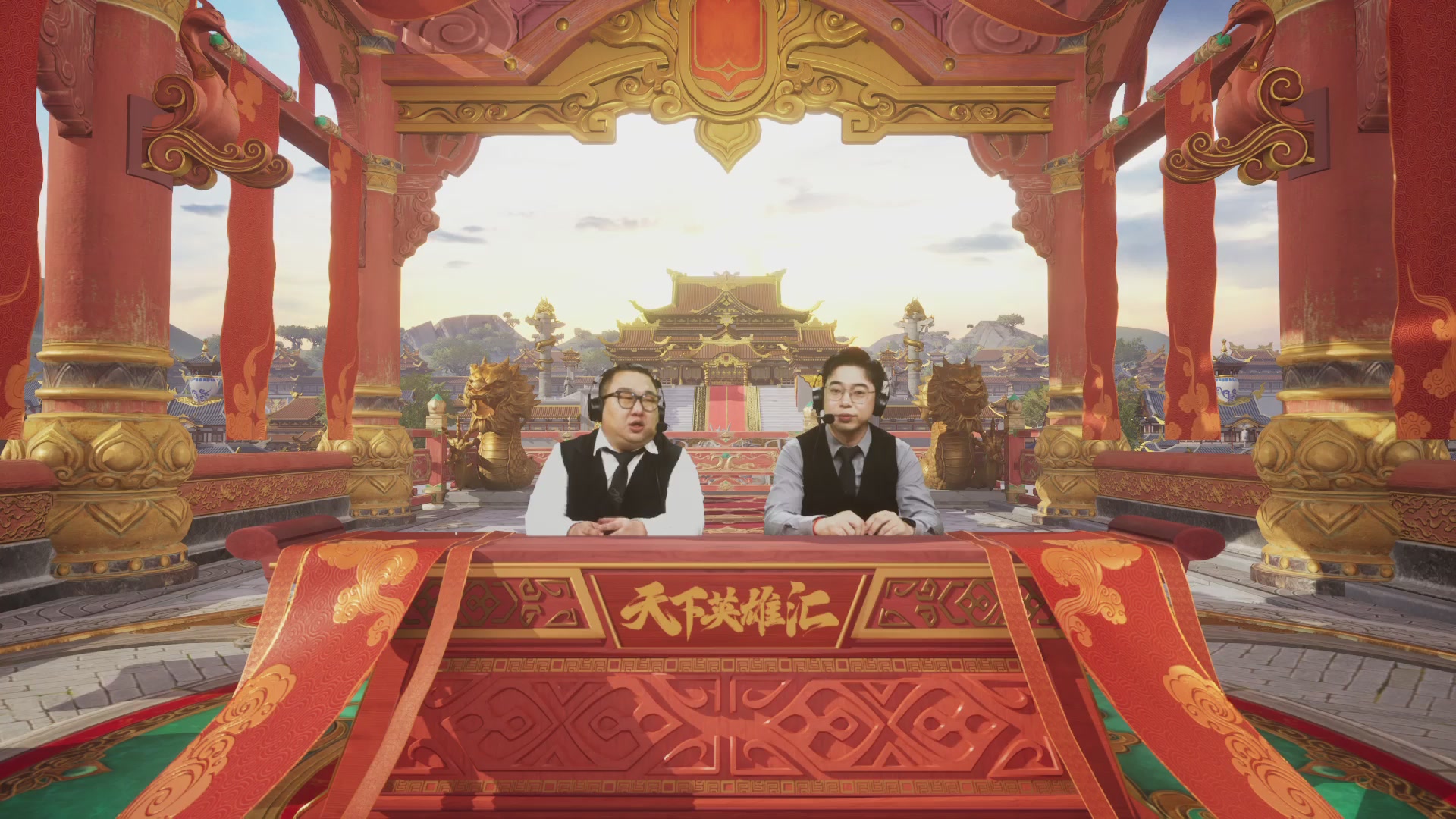 大唐无双手游官方账号