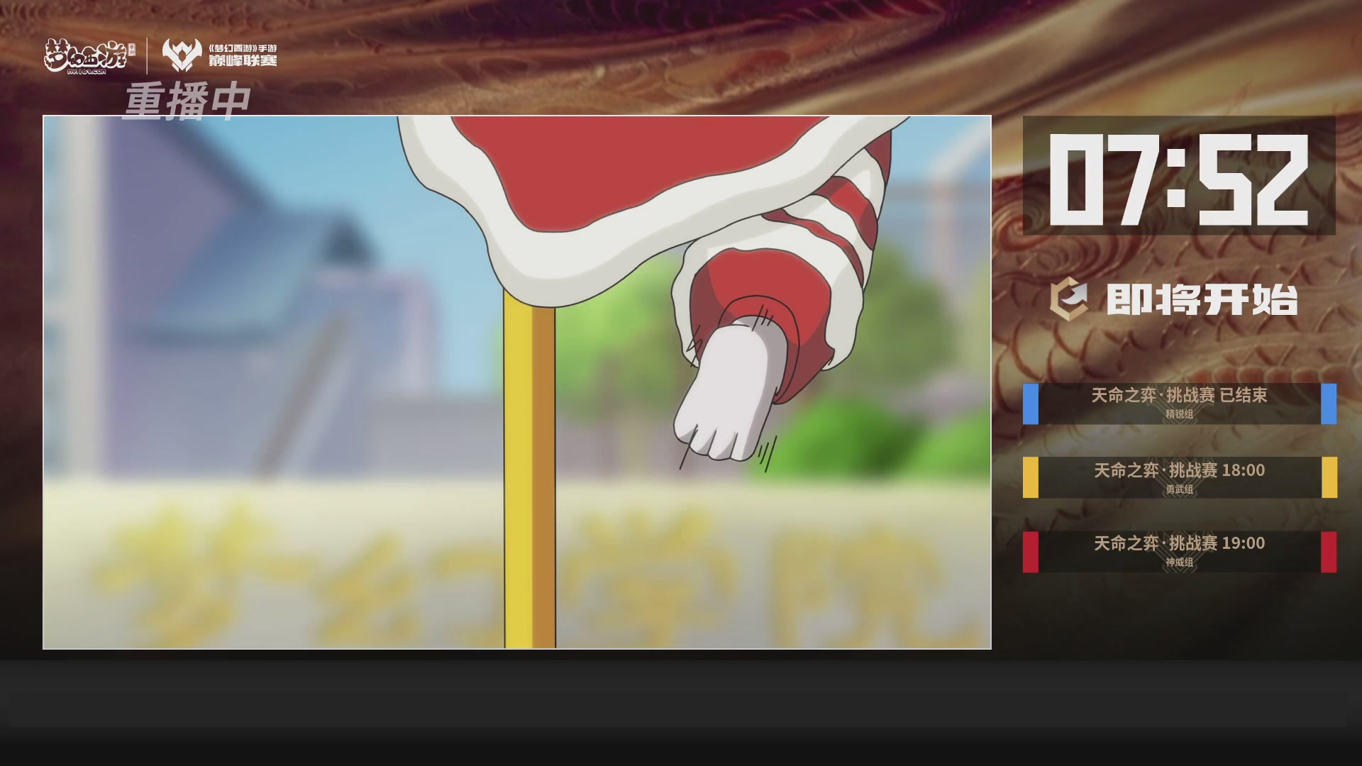 大师兄—找号创始人