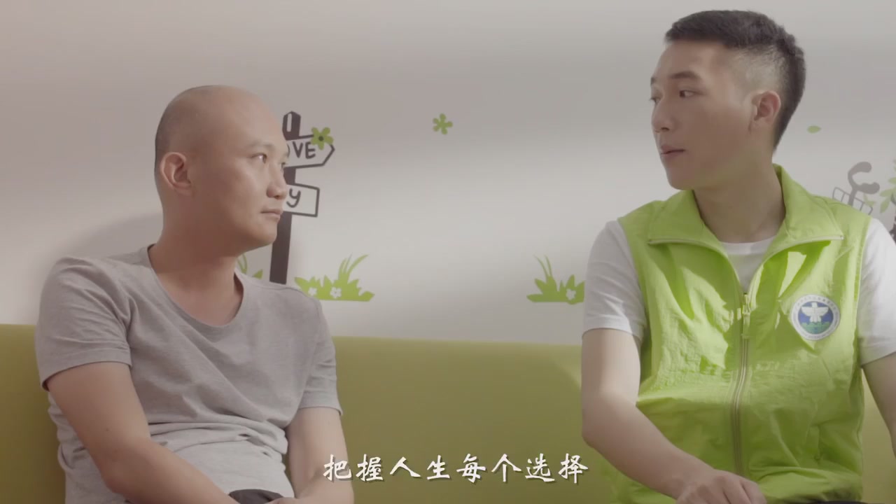 网络直播播前规范