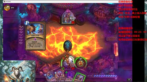 锦礼（魔兽世界）