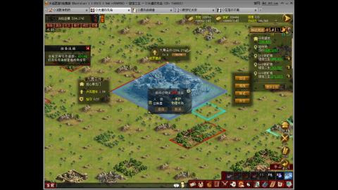 大话2免费版官号