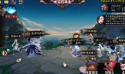 【聚星】心安乡