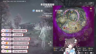 勤劳的小蜜蜂 第11段