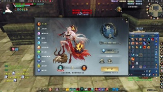 赛季服万人势力战 第4段