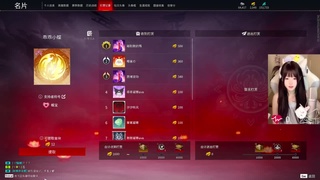 劫杯小组赛 第12段