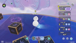 冲冲冲5区-蛋仔冲冲冲锦标赛