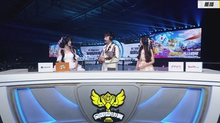 《蛋仔派对》全国总决赛