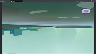 冲冲冲3区-蛋仔冲冲冲锦标赛