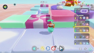 冲冲冲2区-蛋仔冲冲冲锦标赛