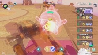 冲冲冲4区-蛋仔冲冲冲锦标赛