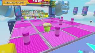 《蛋仔派对》高校联赛