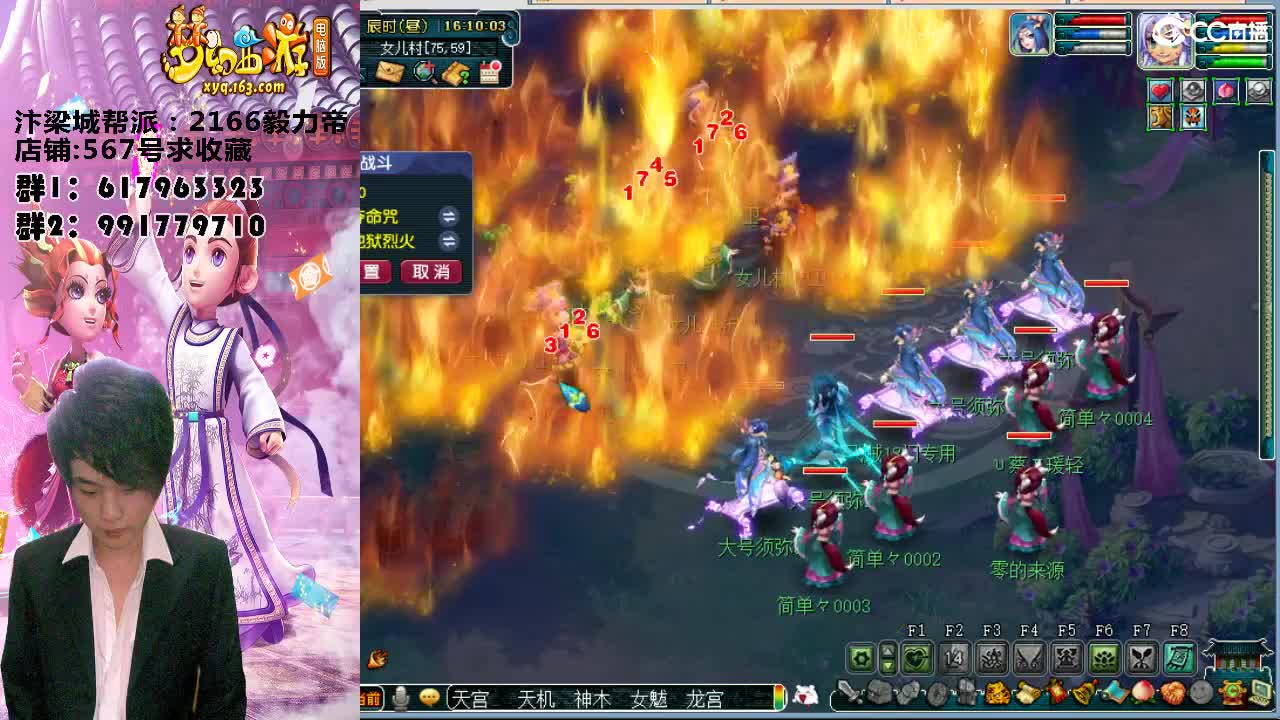 视频封面