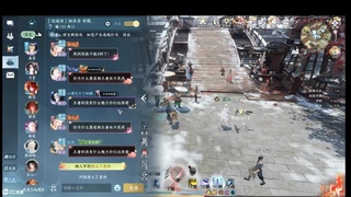 大宋故事会 第2段