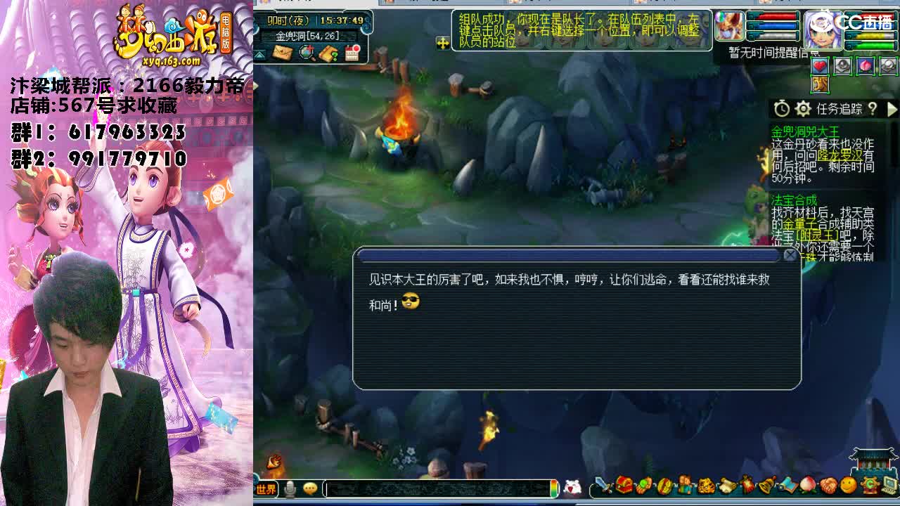 视频封面
