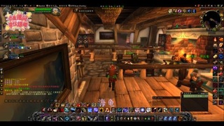 乄米小粒乄魔兽萌新旅程