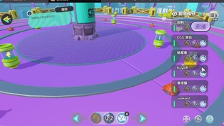 冲冲冲2区-蛋仔冲冲冲锦标赛