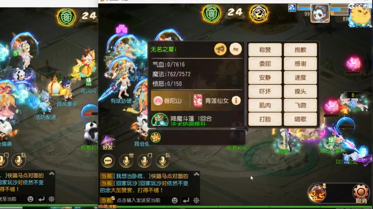 视频封面
