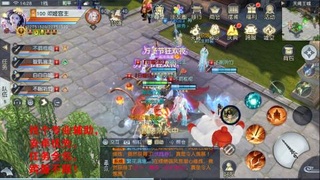 经典服在水一方