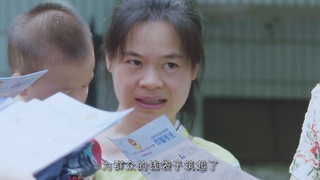 戴凌晖：防诈明星片警