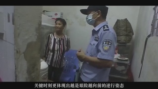 李振声：“铁脚板”是如何炼成的