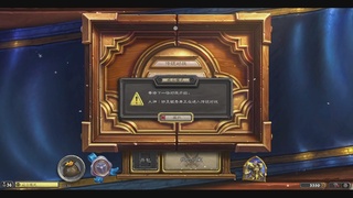 痛定思过继续练习节奏k