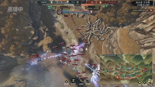 【重播】逆水寒正式服第十九届诸神之战Day3