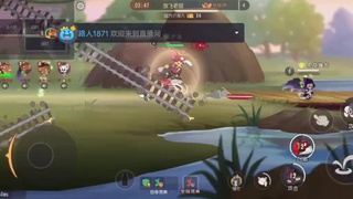 你不开心就看我直播咯 第1段