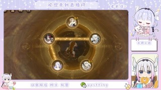 接阴阳师各种业务