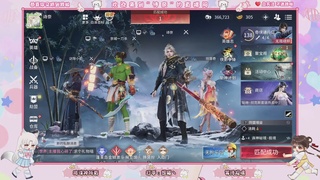 手游的兵都给我来报道