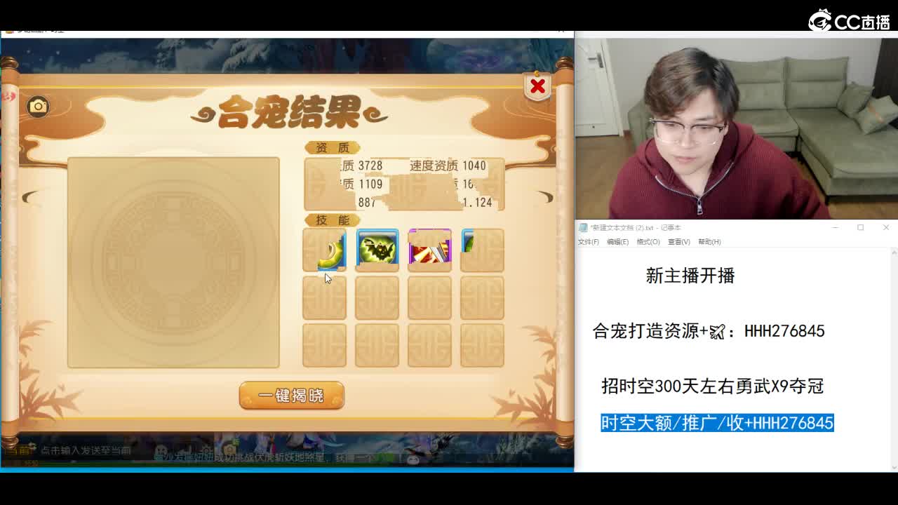 视频封面