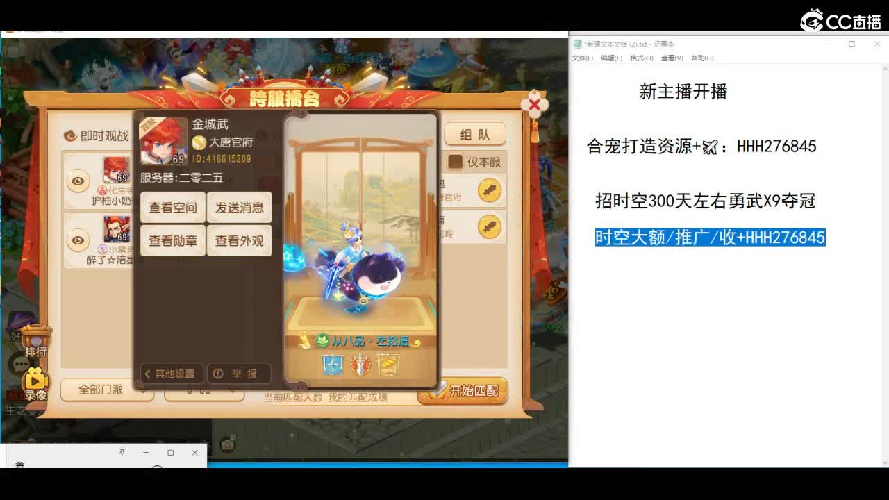 视频封面
