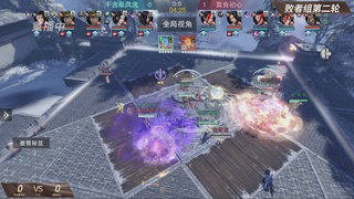 【重播】【官方】《一梦江湖》第十七届名剑天下