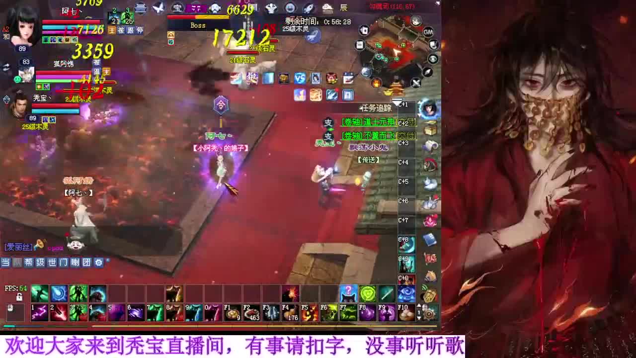 视频封面