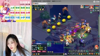 坚挺的活着... 第3段