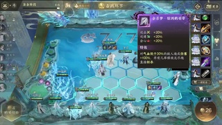 会当凌绝顶一览众山小 第9段